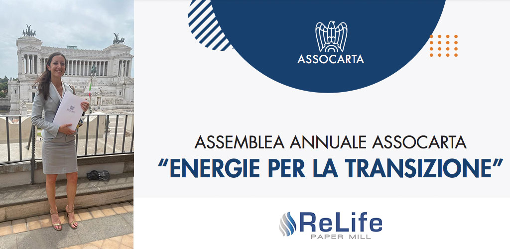 francesca-airola-relife-paper-mill-assocarta